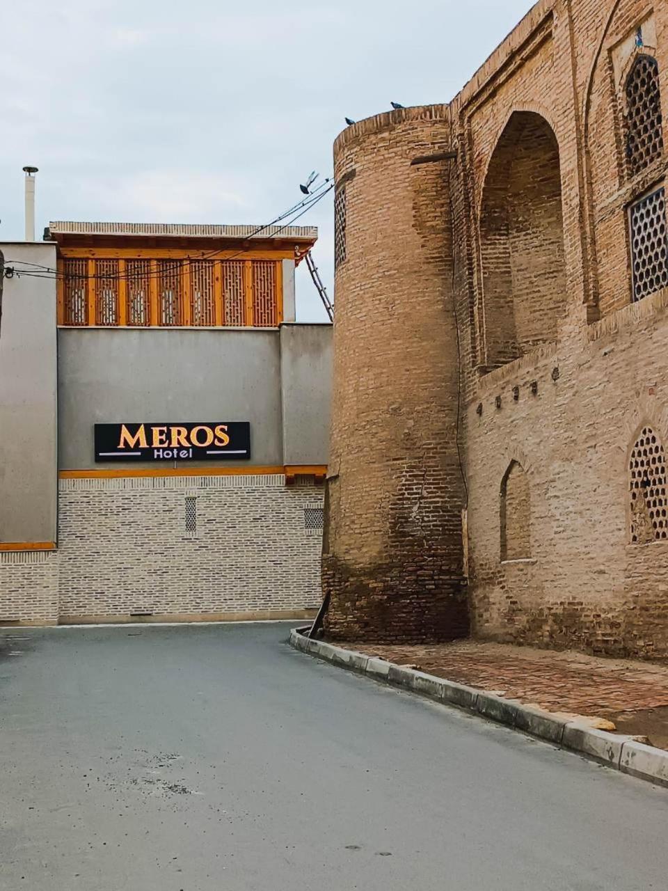 Meros Hotel بخارى المظهر الخارجي الصورة