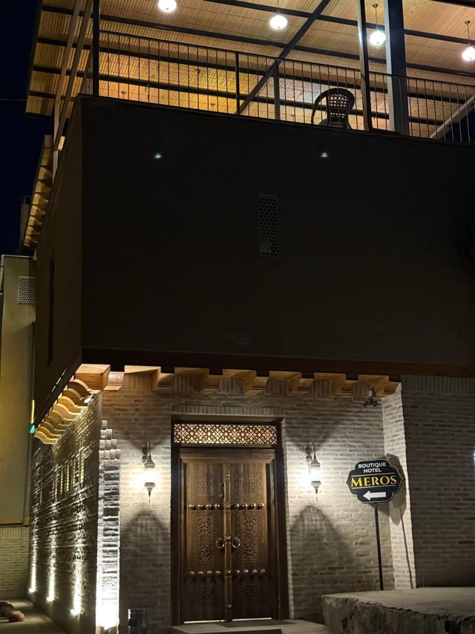 Meros Hotel بخارى المظهر الخارجي الصورة